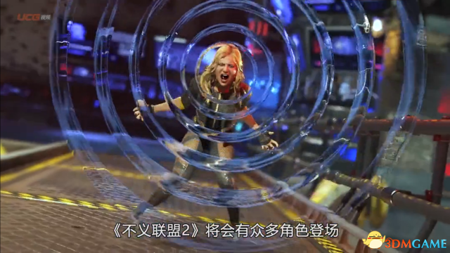 不义联盟2剧情是什么 不义联盟2新手入门须知
