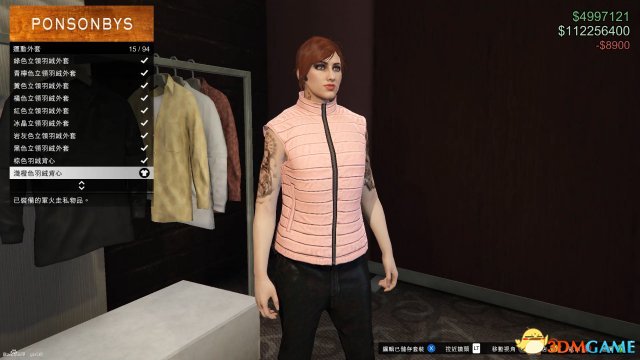 GTA5军火贸易新服装一览 GTAOL军火DLC新服装有哪些