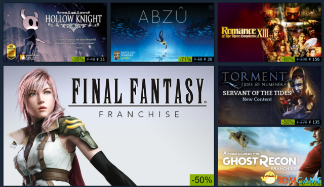 steam2017夏季特惠游戏推荐 夏季特惠哪些值得喜加一