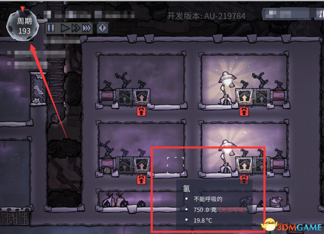 缺氧光线的作用 光线是否能够影响作物生长实验