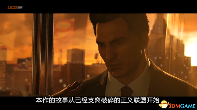 不义联盟2剧情是什么 不义联盟2新手入门须知