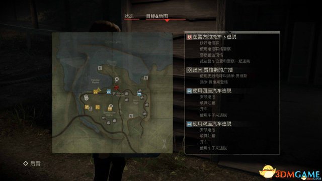 十三号星期五地图完全攻略 全地点分析及道具搜刮位置