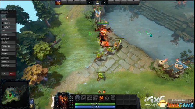 DOTA2 7.06版本更新视频介绍 10分钟带你看懂7.06