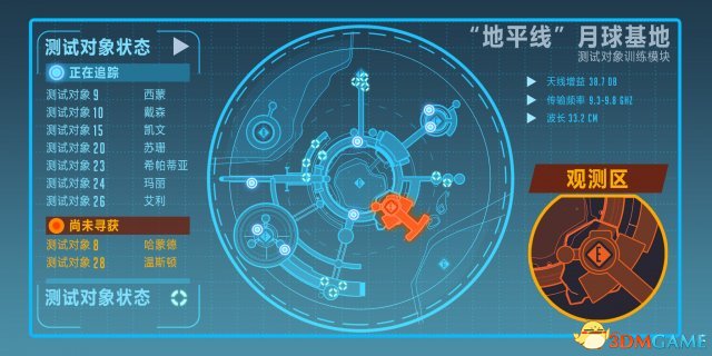 守望先锋新地图情报 守望先锋月球殖民地剧情内容