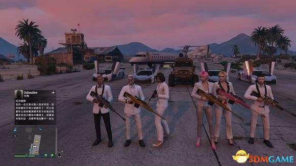 GTA5新手入坑须知 GTA5生存法则及游戏技巧