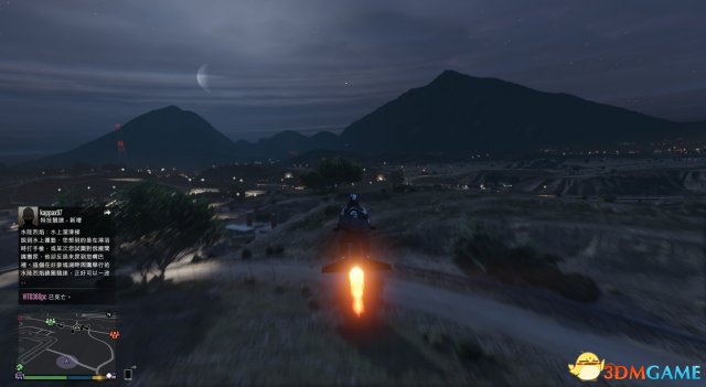 GTA5军火贸易载具使用心得 军火DLC载具实用性测评