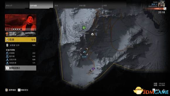 幽灵行动荒野雪怪任务怎么玩 雪怪挑战攻略和解析