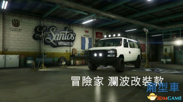 GTA5越野车怎么样 GTA5最全越野车评测