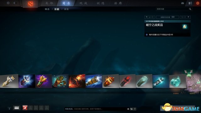 DOTA2 6.9更新日志 泥泞之战具体内容一览