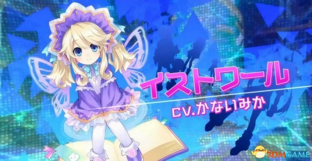超次元海王星VS世嘉少女配置要求高吗