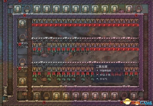 3dmgame