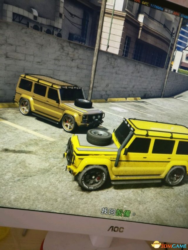 GTA5车辆迪布达2怎么获得 迪布达2具体引出方法