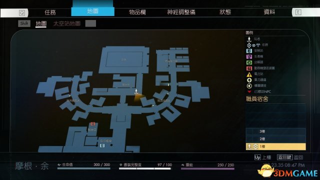 掠食塔洛斯走私组织图文攻略 塔洛斯走私组织任务过法