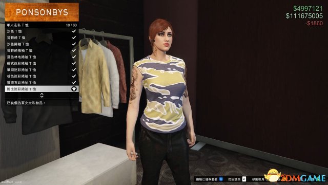 GTA5军火贸易新服装一览 GTAOL军火DLC新服装有哪些