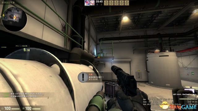 CSGO九头蛇大行动绝望之际关卡攻略