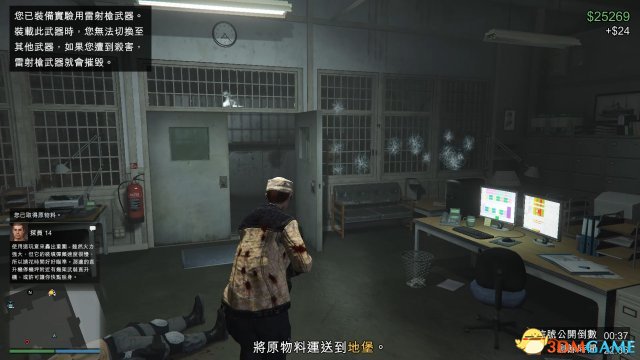 GTA5军火贸易偷取原料任务图文攻略 偷原料任务流程