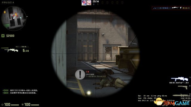CSGO九头蛇大行动鸟狙任务关卡攻略