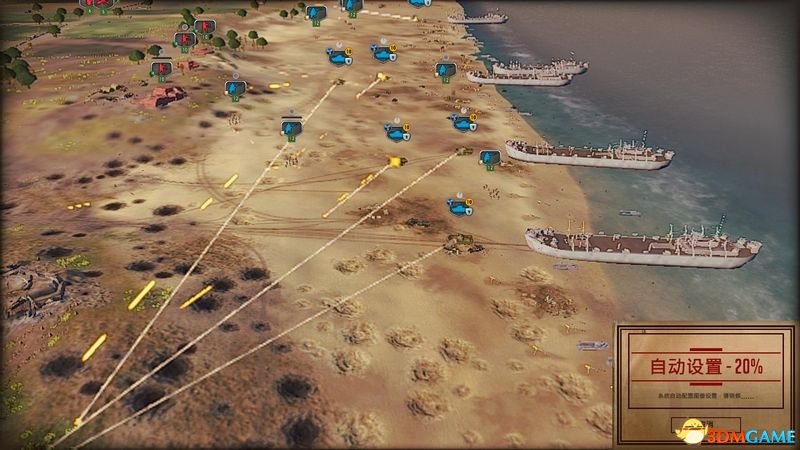 钢铁之师：诺曼底44 图文攻略 系统教程及全兵种解析