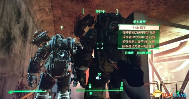 辐射4刷动力装甲及能量核心方法 辐射4bug刷动力装甲
