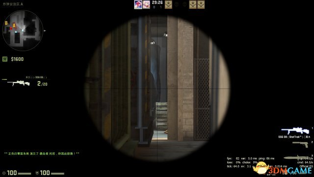 CSGO九头蛇大行动鸟狙任务关卡攻略