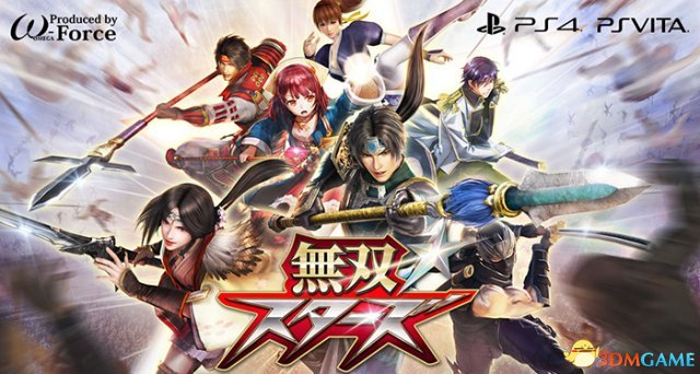 无双全明星全流程视频攻略 全剧情中文视频解说