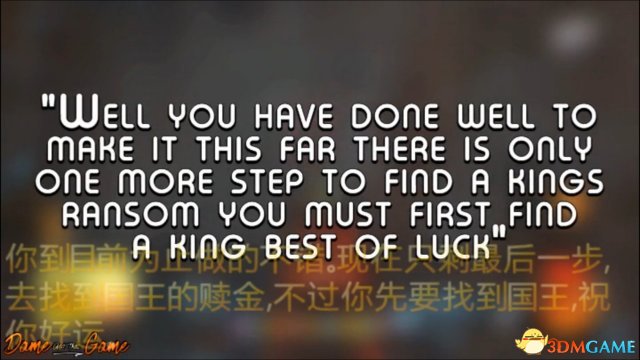使命召唤13亿万宝藏彩蛋以及特殊名片获取方法视频