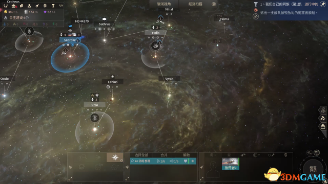 无尽空间2速通技巧及方法攻略 无尽空间2怎么速通