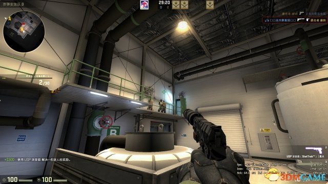 CSGO九头蛇大行动绝望之际关卡攻略