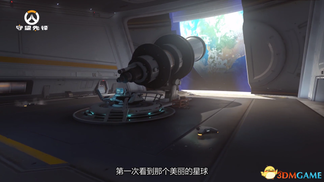 守望先锋月球基地介绍视频 守望先锋新地图预览
