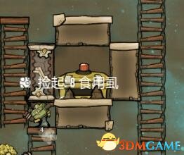 缺氧真空食物保鲜区处理方法 缺氧怎么保鲜食物