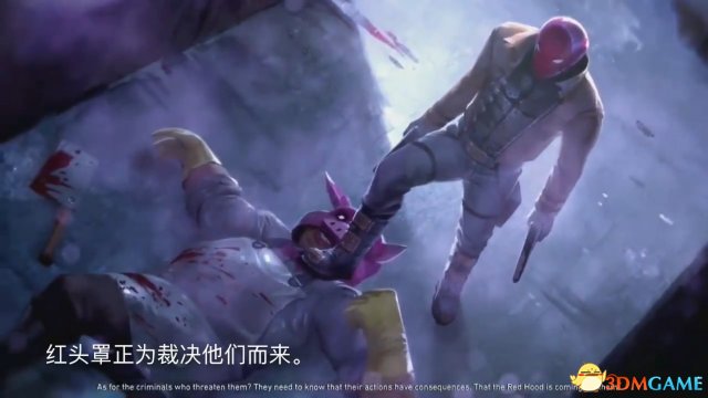 不义联盟2红头罩个人结局前瞻视频一览