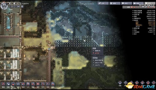 缺氧哈奇养殖及小麦种植方法视频详解