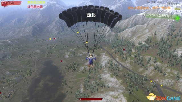 H1Z1刷车点2017位置大全及抢车方法详解