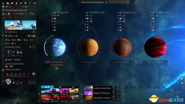 无尽空间2科技升级速度修改方法 怎么提高升级速度