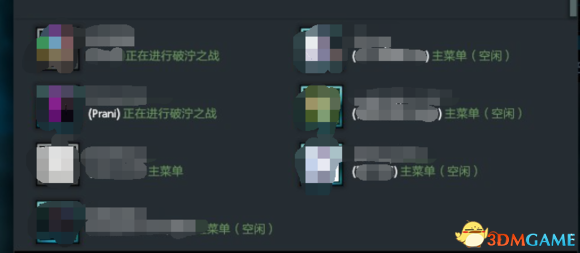 DOTA2 6.9更新日志 泥泞之战具体内容一览