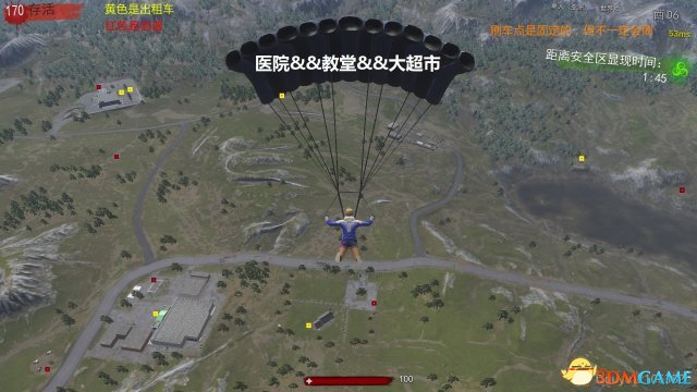 H1Z1刷车点2017位置大全及抢车方法详解