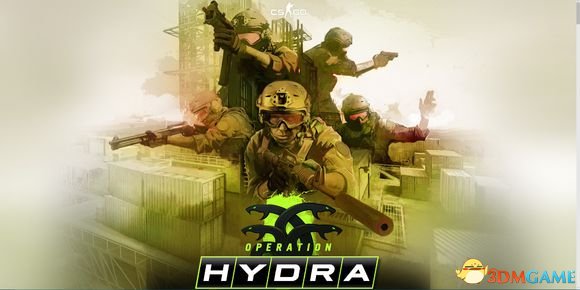 CSGO 5月23日更新了什么 九头蛇大行动更新内容一览