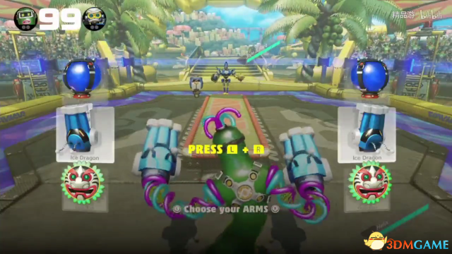 ARMS新手小技巧 ARMS5级电脑简单套路打法介绍