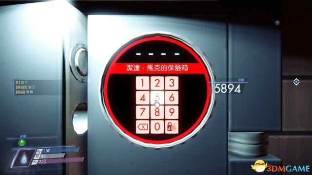 掠食黄金手枪位置图解 掠食亚提米斯黄金手枪在哪