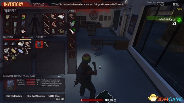 H1Z1大逃杀黑夜模式试玩视频 H1Z1黑夜模式详细介绍