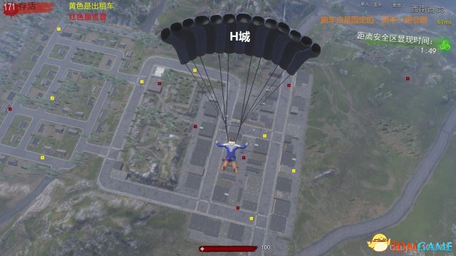 H1Z1刷车点2017位置大全及抢车方法详解