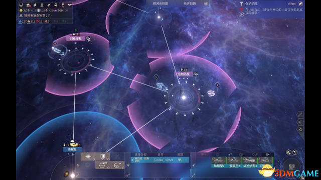 无尽空间2星际殖民进阶攻略技巧 无尽空间2怎么玩