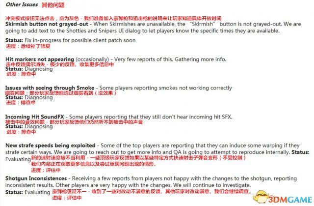 h1z15月19日至5月21日更新了什么内容