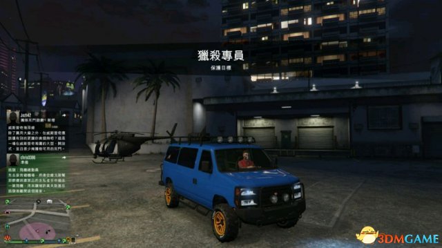 GTA5越野车怎么样 GTA5最全越野车评测