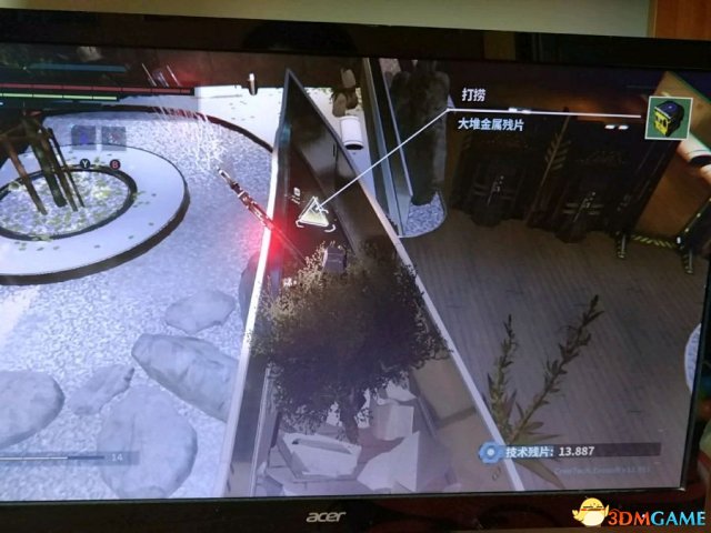 3dmgame