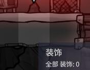 缺氧全资料整理汇总以及详细解析