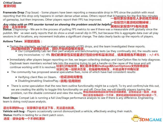 h1z15月19日至5月21日更新了什么内容