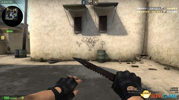 CSGO国服有什么区别 国服dust2地图的小小改动