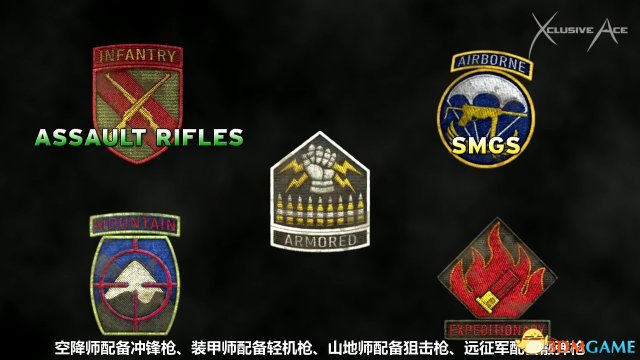 使命召唤14新系统 五大师部系统深度解析视频