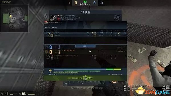 CSGO搭档模式怎么玩 最新2v2搭档模式玩法